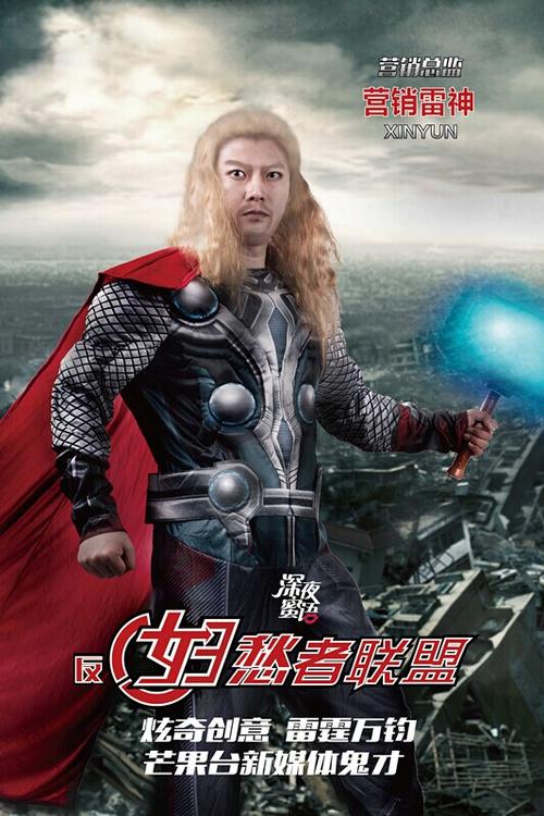 哪里可以办圣母大学学位证